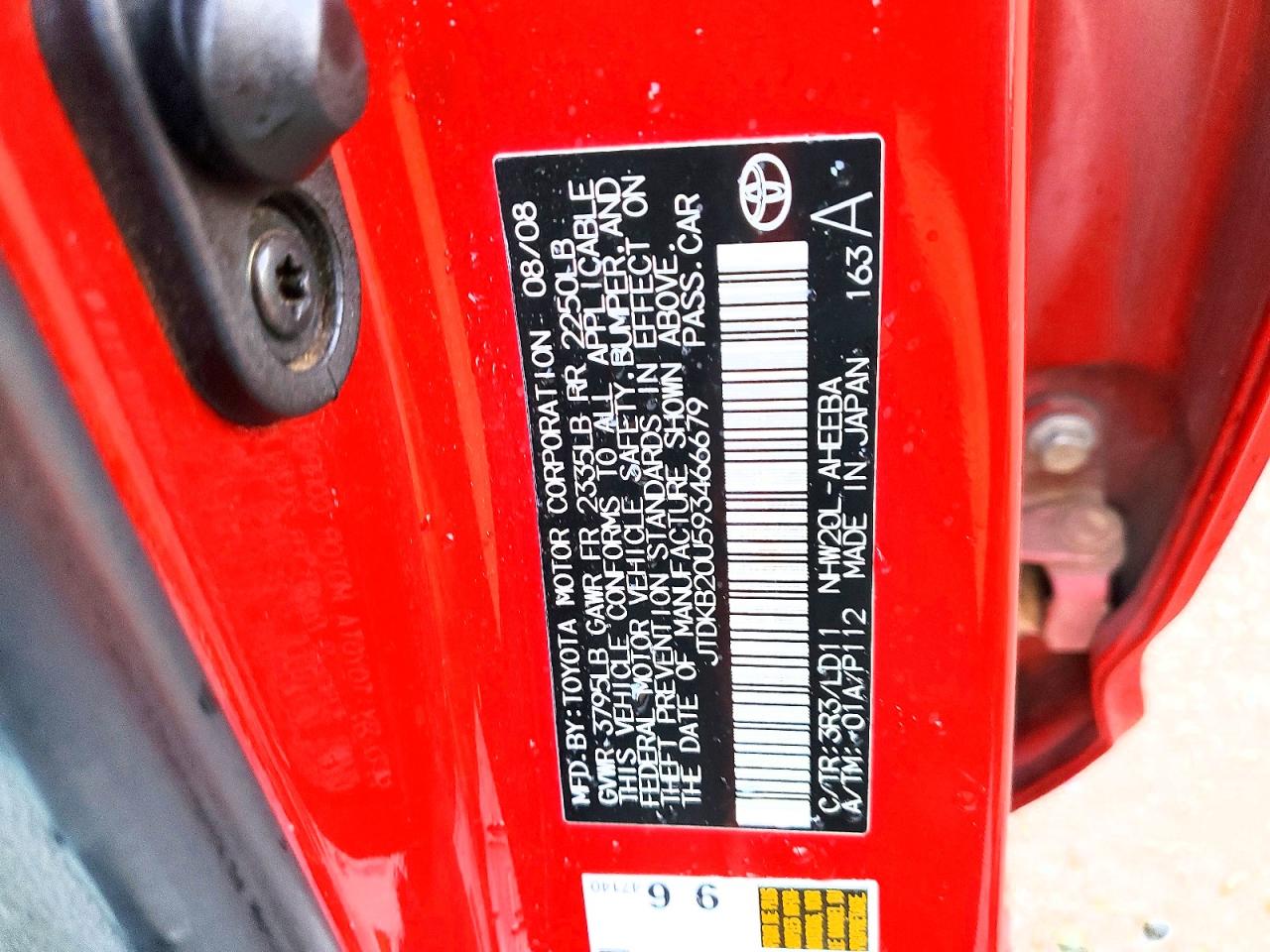 2009 TOYOTA PRIUS photo 12