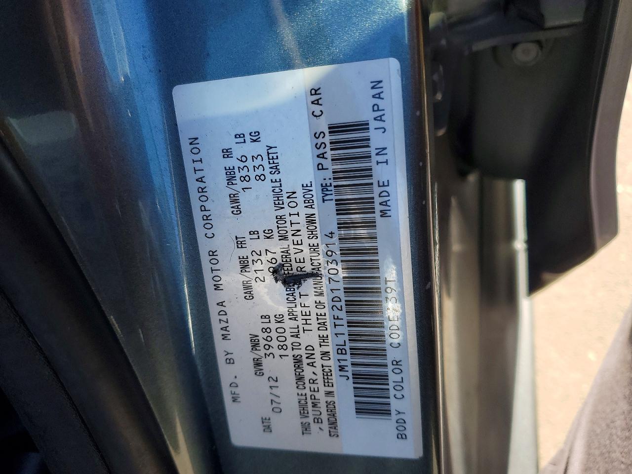 2013 MAZDA 3 I photo 12