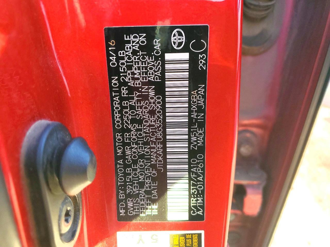 2016 TOYOTA PRIUS photo 12