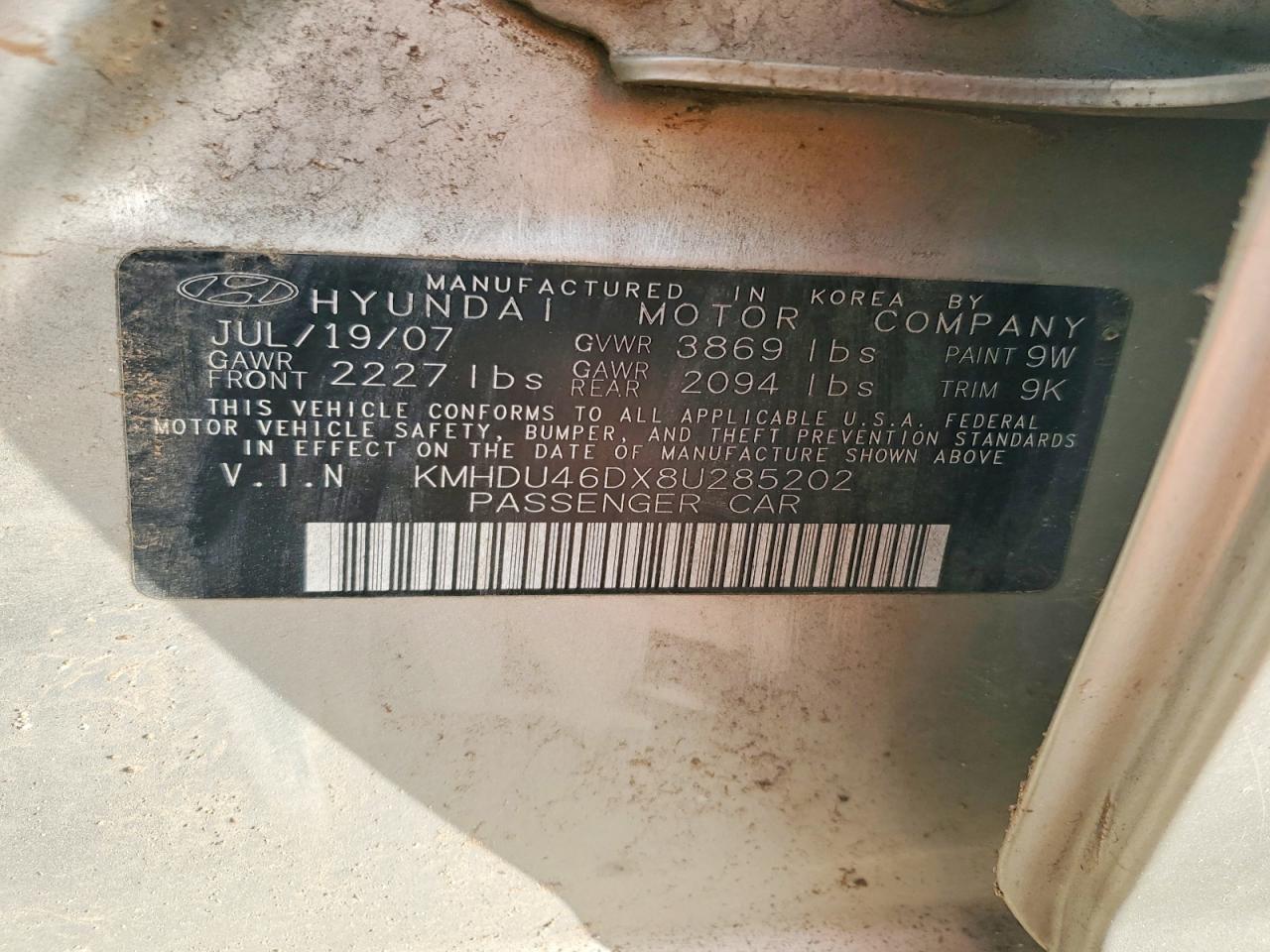 2008 HYUNDAI ELANTRA GLS photo 12
