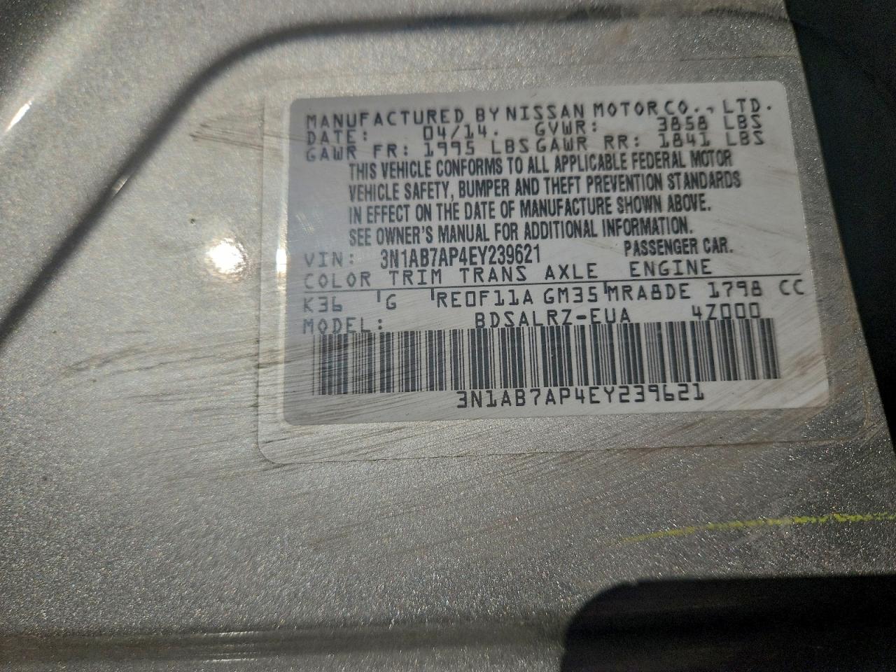 2014 NISSAN SENTRA S photo 12