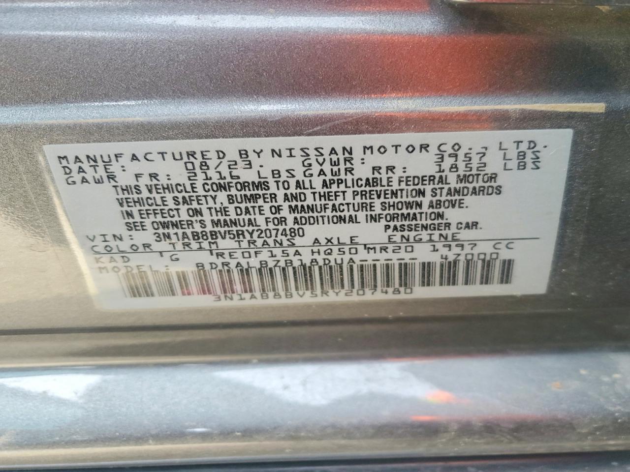 2024 NISSAN SENTRA S photo 13