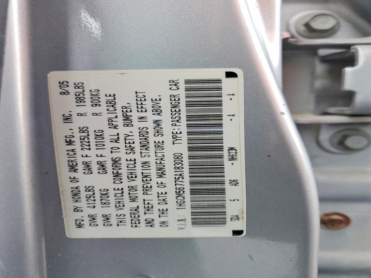 2005 HONDA ACCORD EX photo 12