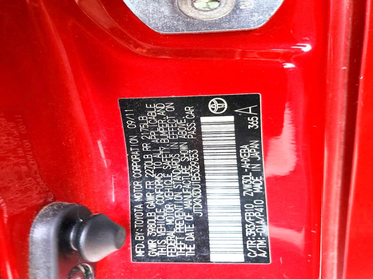 2011 TOYOTA PRIUS photo 12