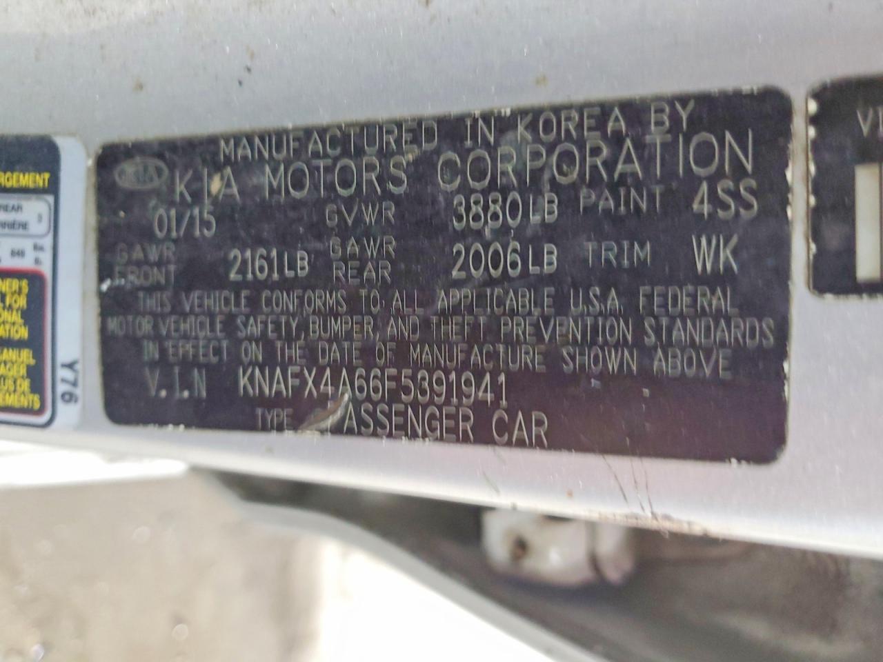 2015 KIA FORTE LX photo 12