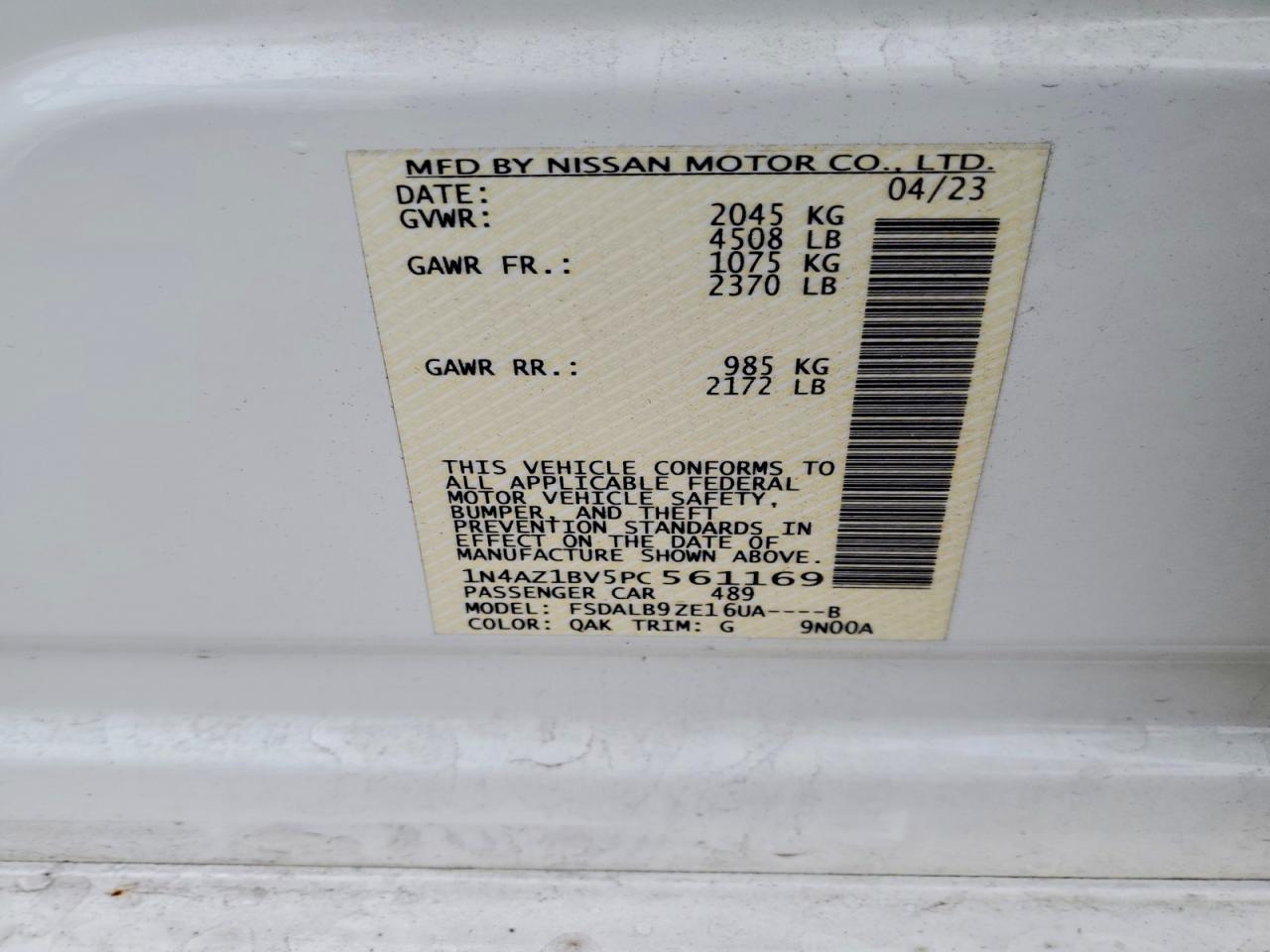 2023 NISSAN LEAF S photo 12