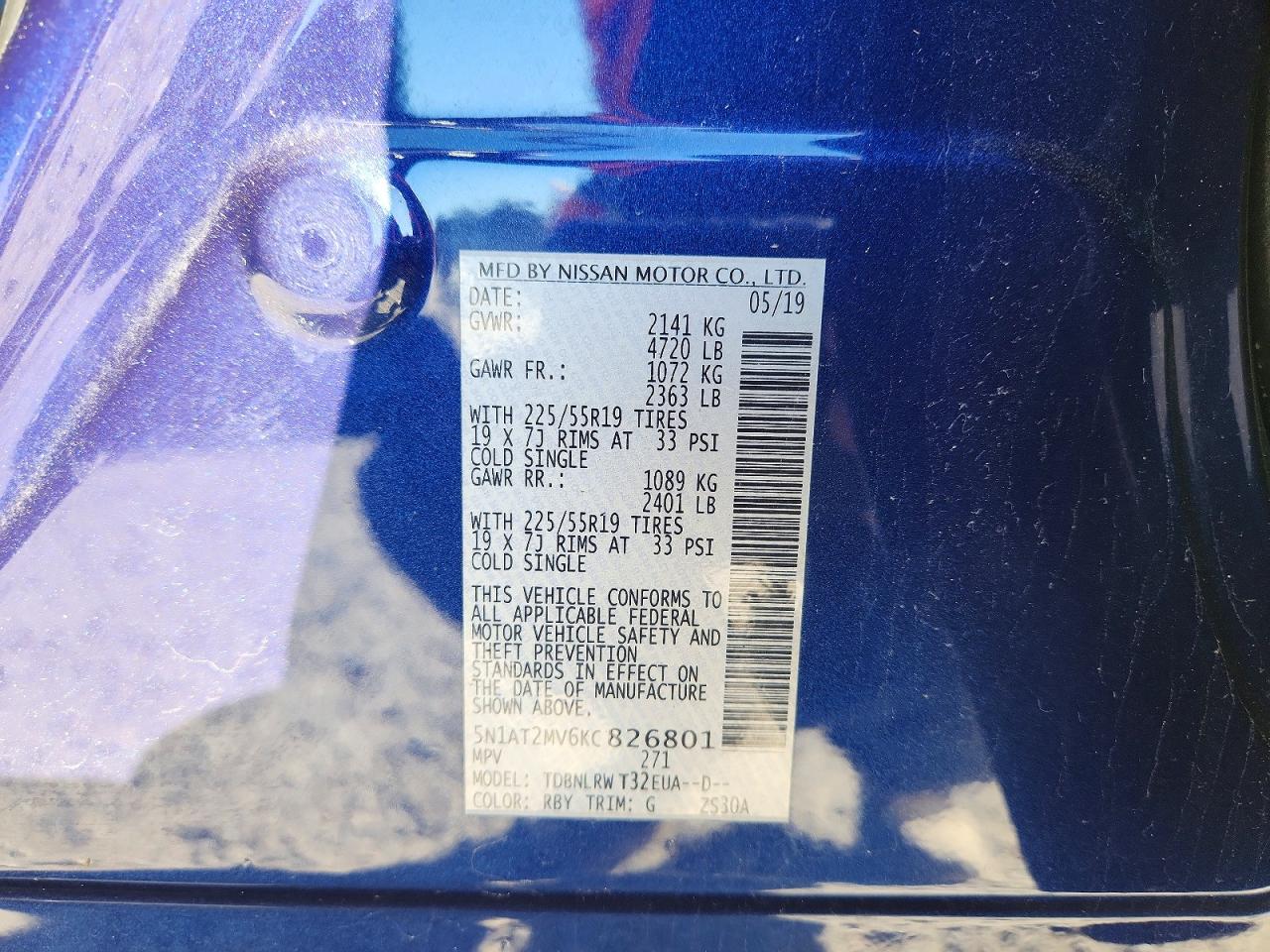 2019 NISSAN ROGUE S photo 27