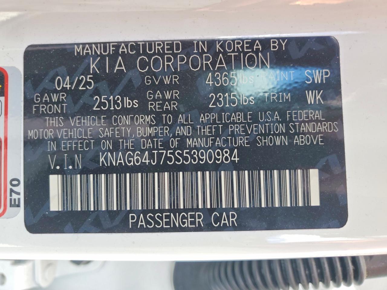 2025 KIA K5 GT LINE photo 12