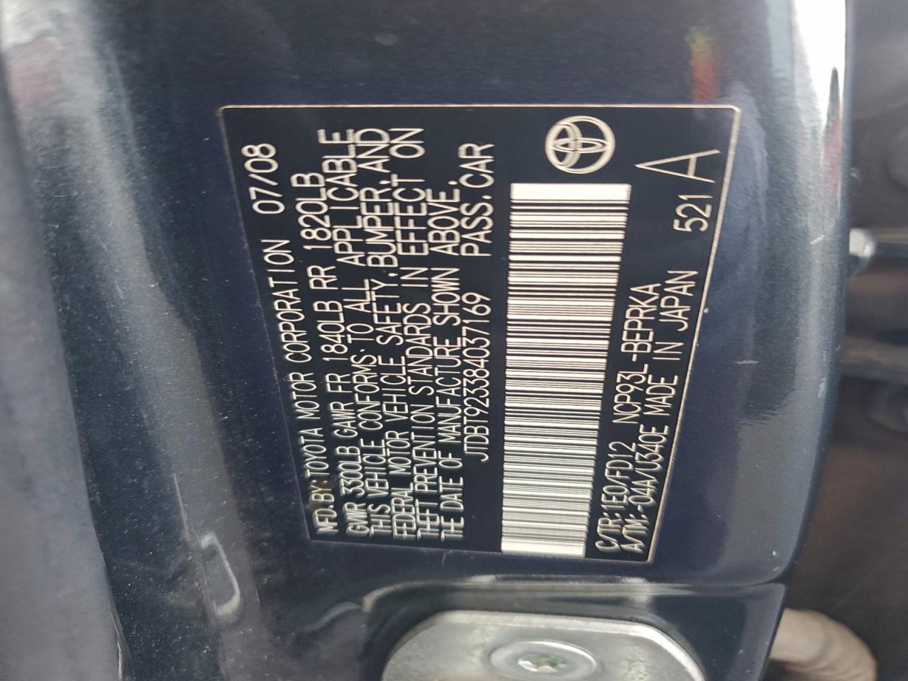 2008 TOYOTA YARIS photo 12