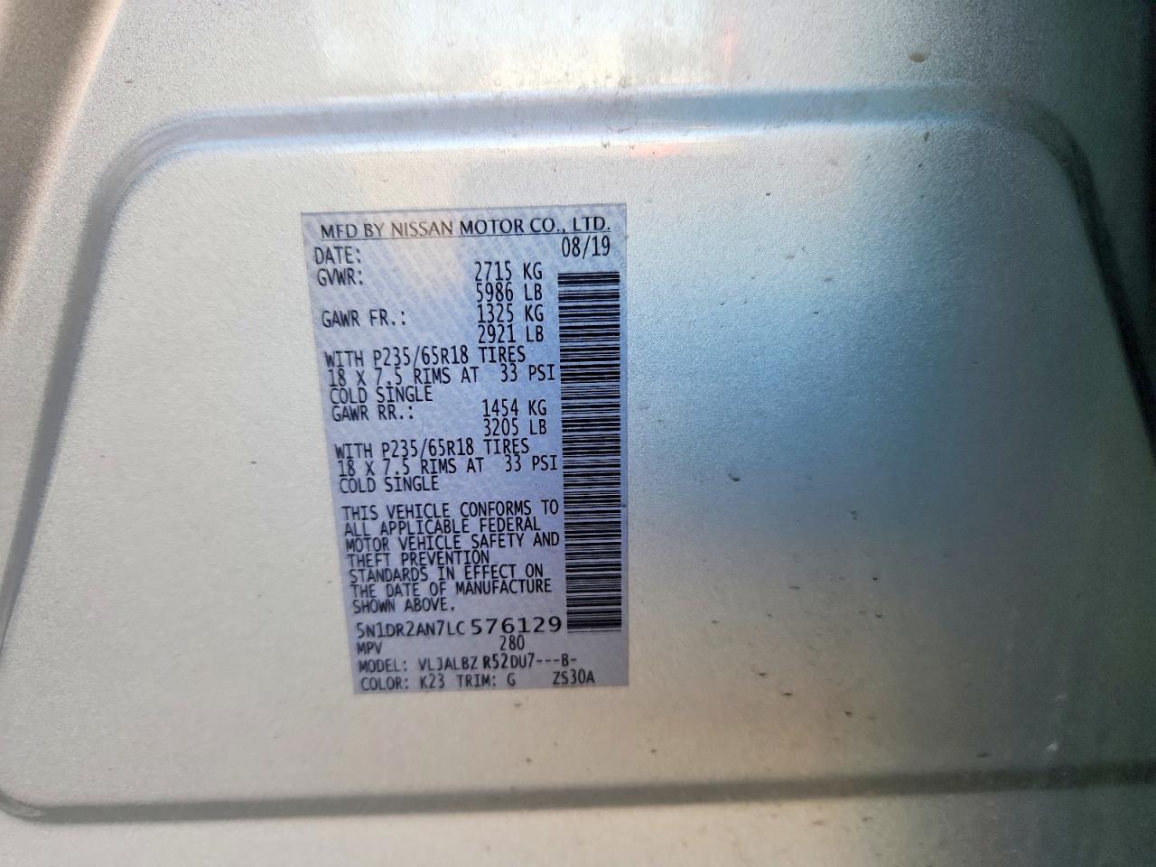 2020 NISSAN PATHFINDER S photo 14