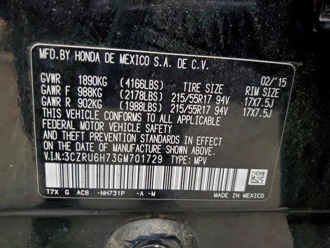 2016 HONDA HR-V EXL photo 13