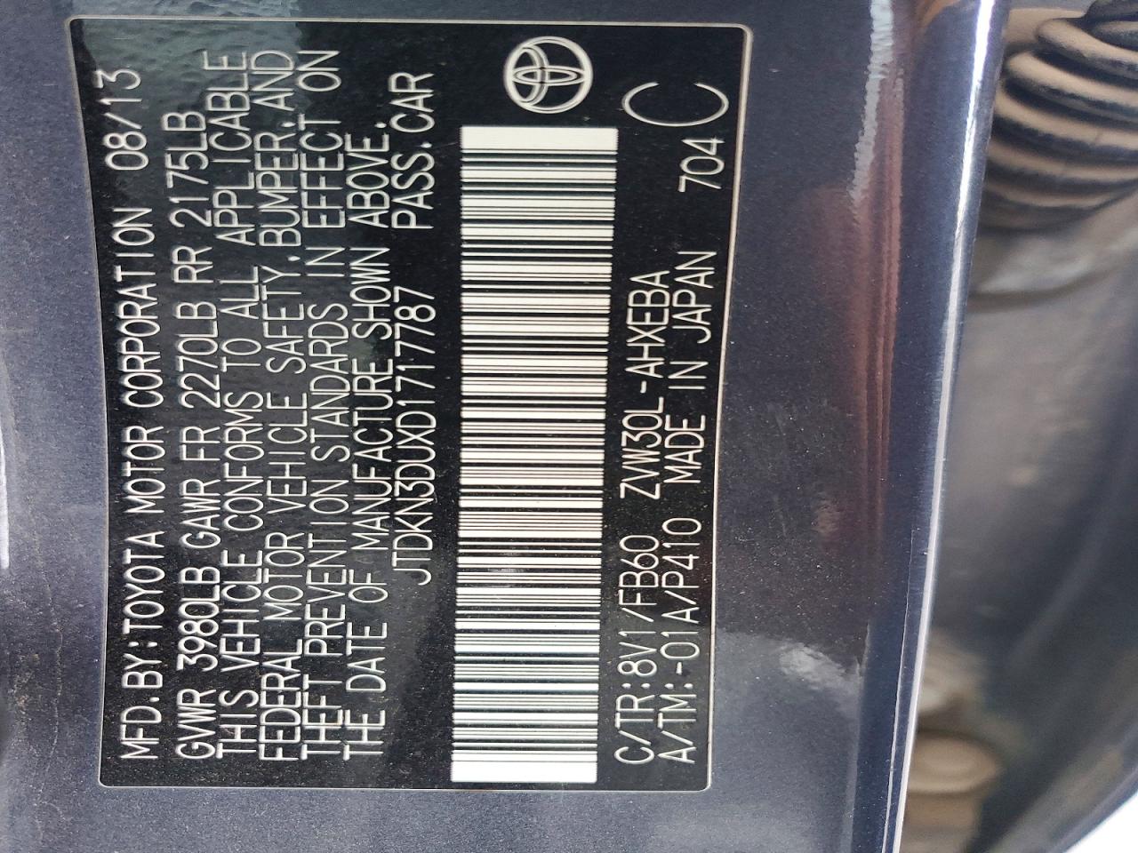 2013 TOYOTA PRIUS photo 12