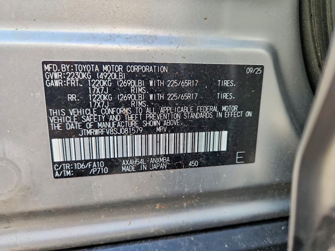 2025 TOYOTA RAV4 XLE photo 13
