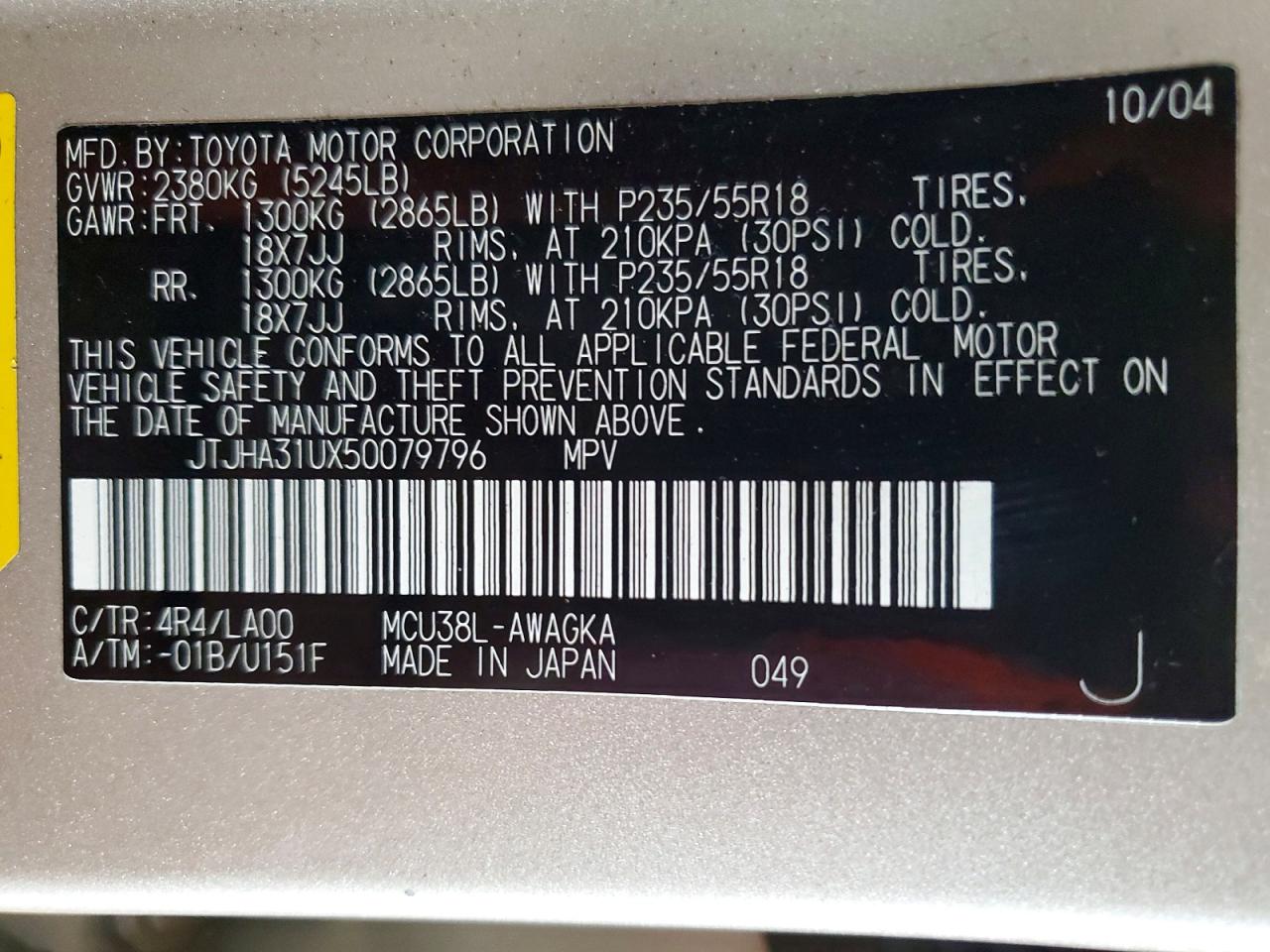 2005 LEXUS RX 330 photo 12