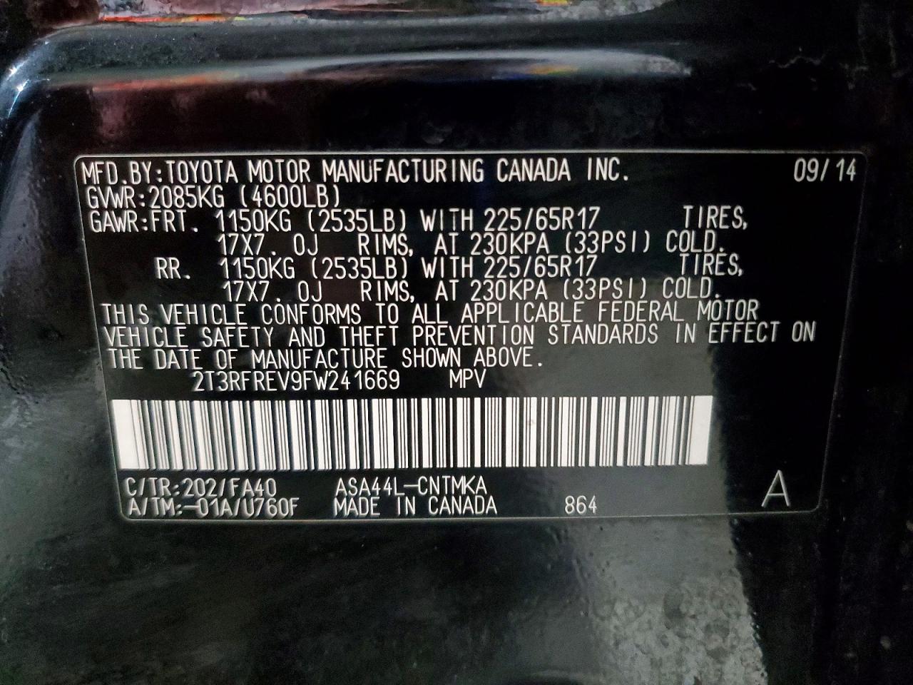 2015 TOYOTA RAV4 XLE photo 14