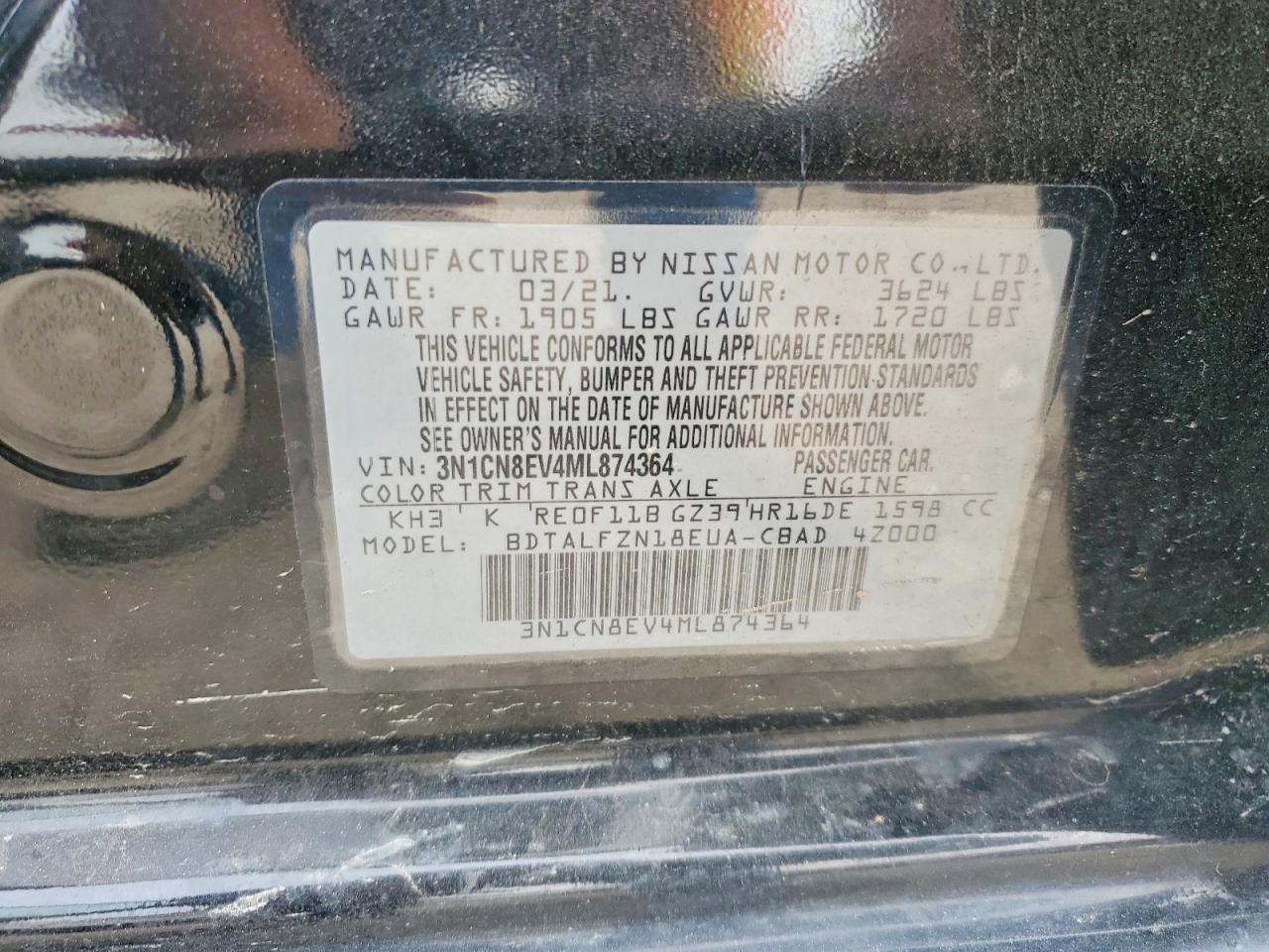 2021 NISSAN VERSA SV photo 12