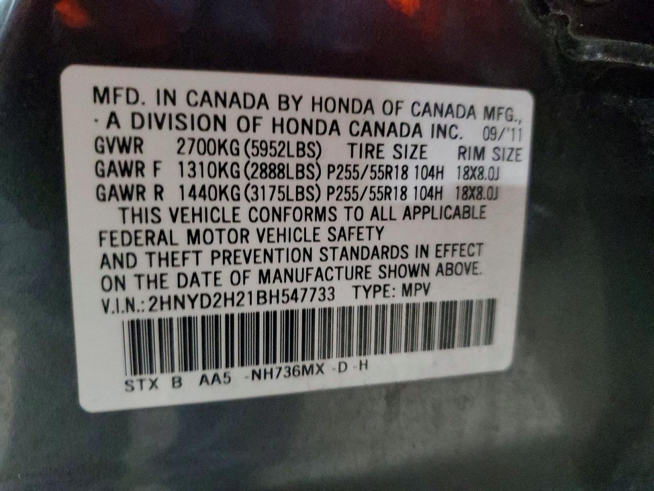 2011 ACURA MDX photo 13