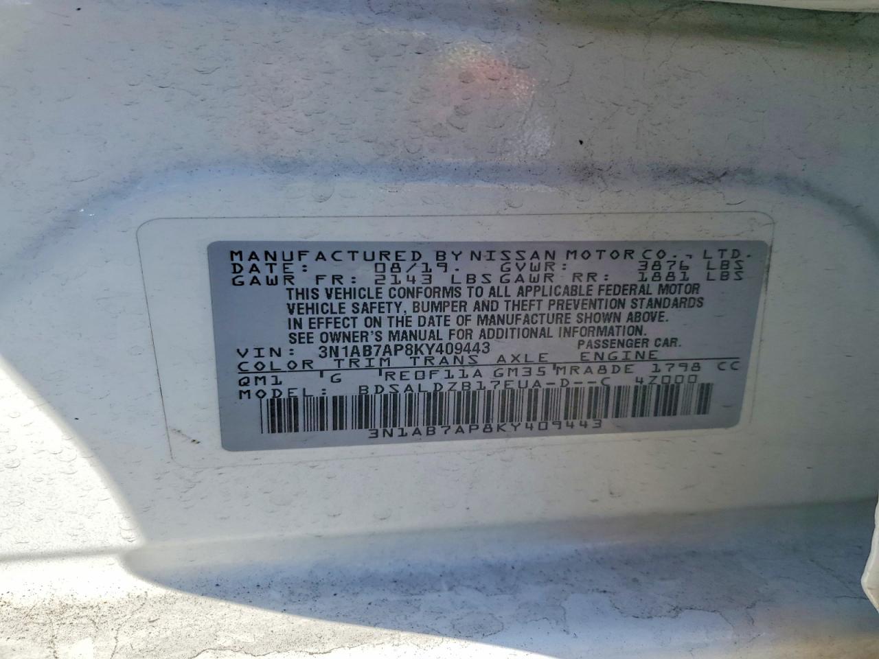2019 NISSAN SENTRA S photo 25