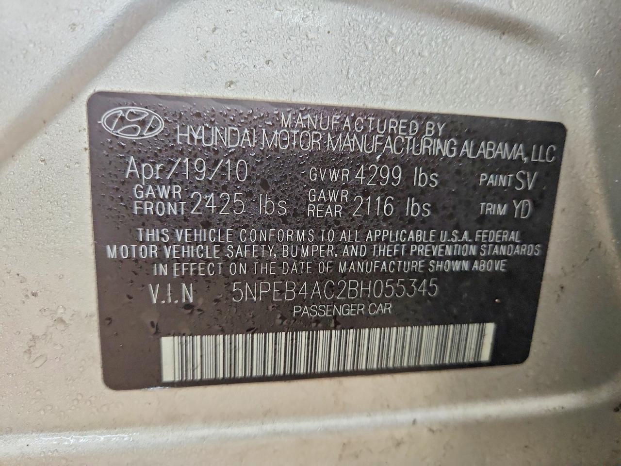 2011 HYUNDAI SONATA GLS photo 12