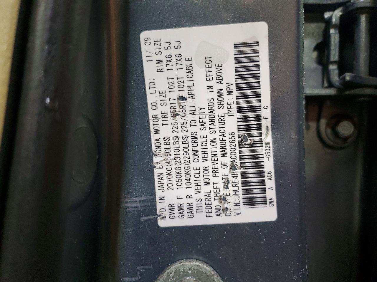 2010 HONDA CR-V EXL photo 13