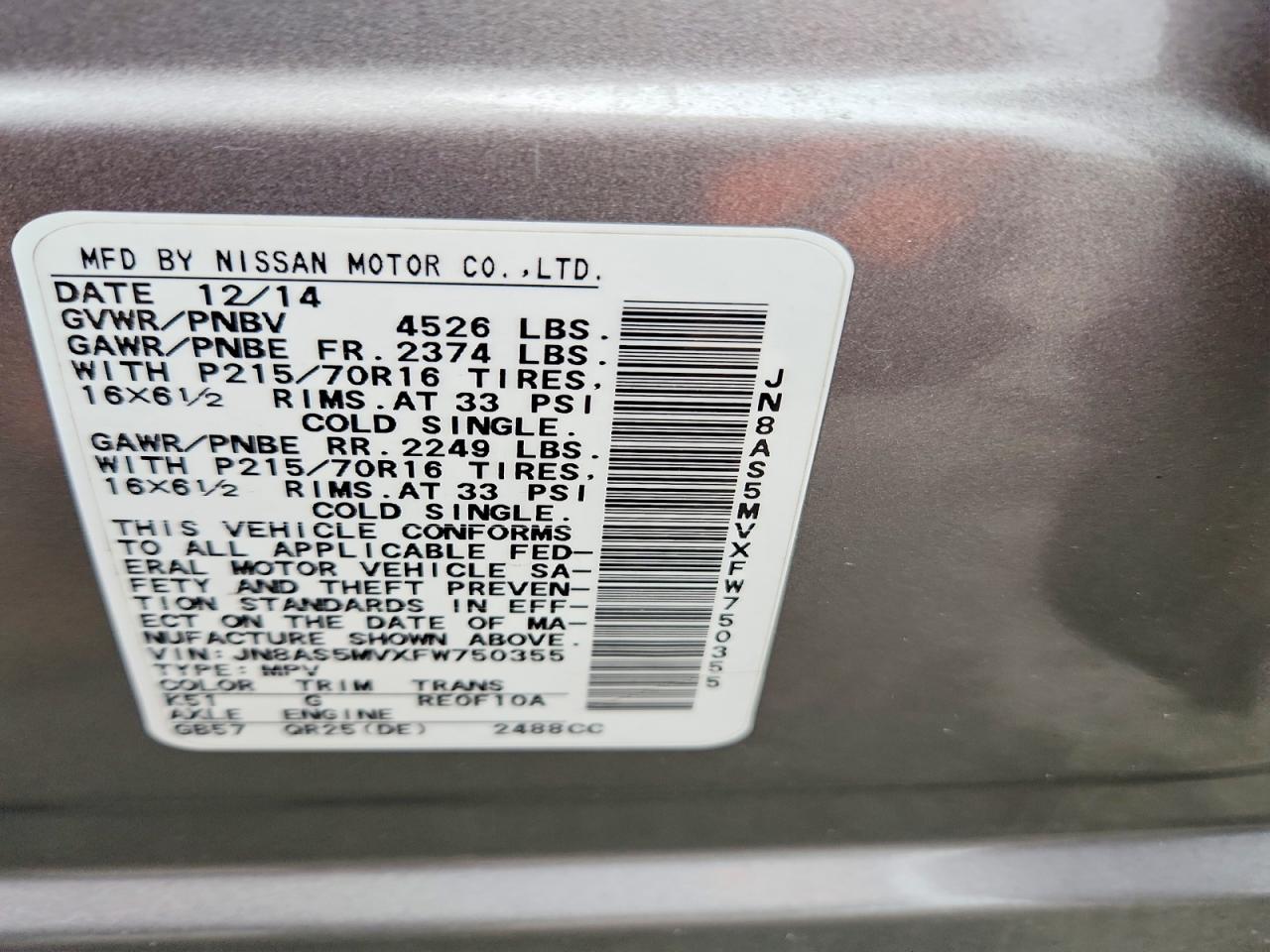 2015 NISSAN ROGUE SELECT S photo 12