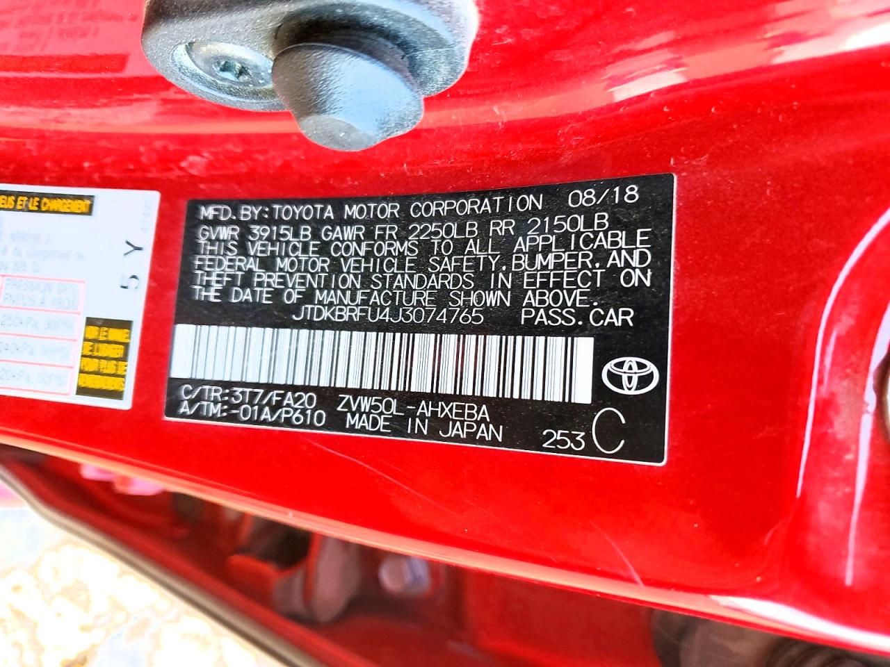 2018 TOYOTA PRIUS photo 12