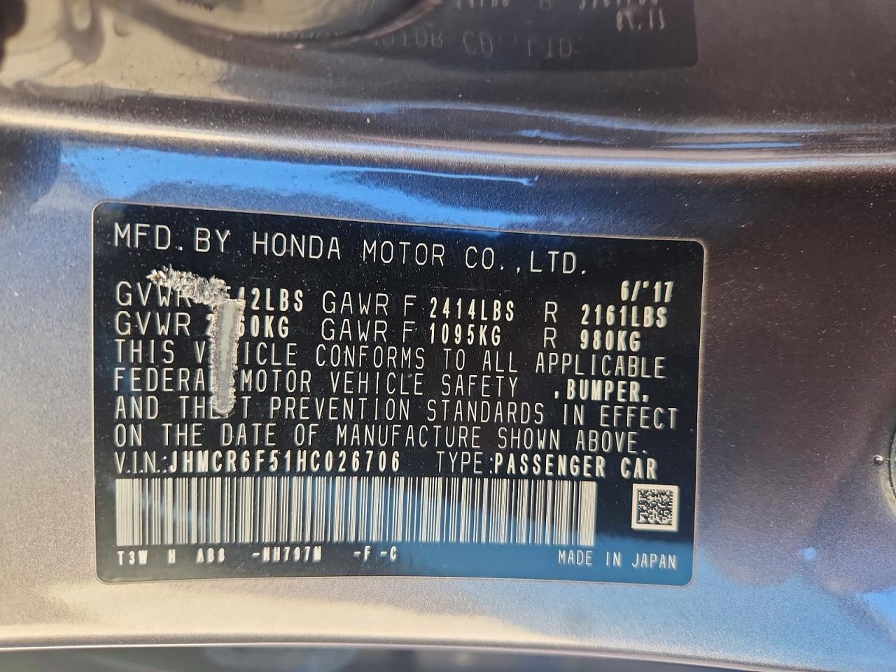 2017 HONDA ACCORD HYBRID EXL photo 25