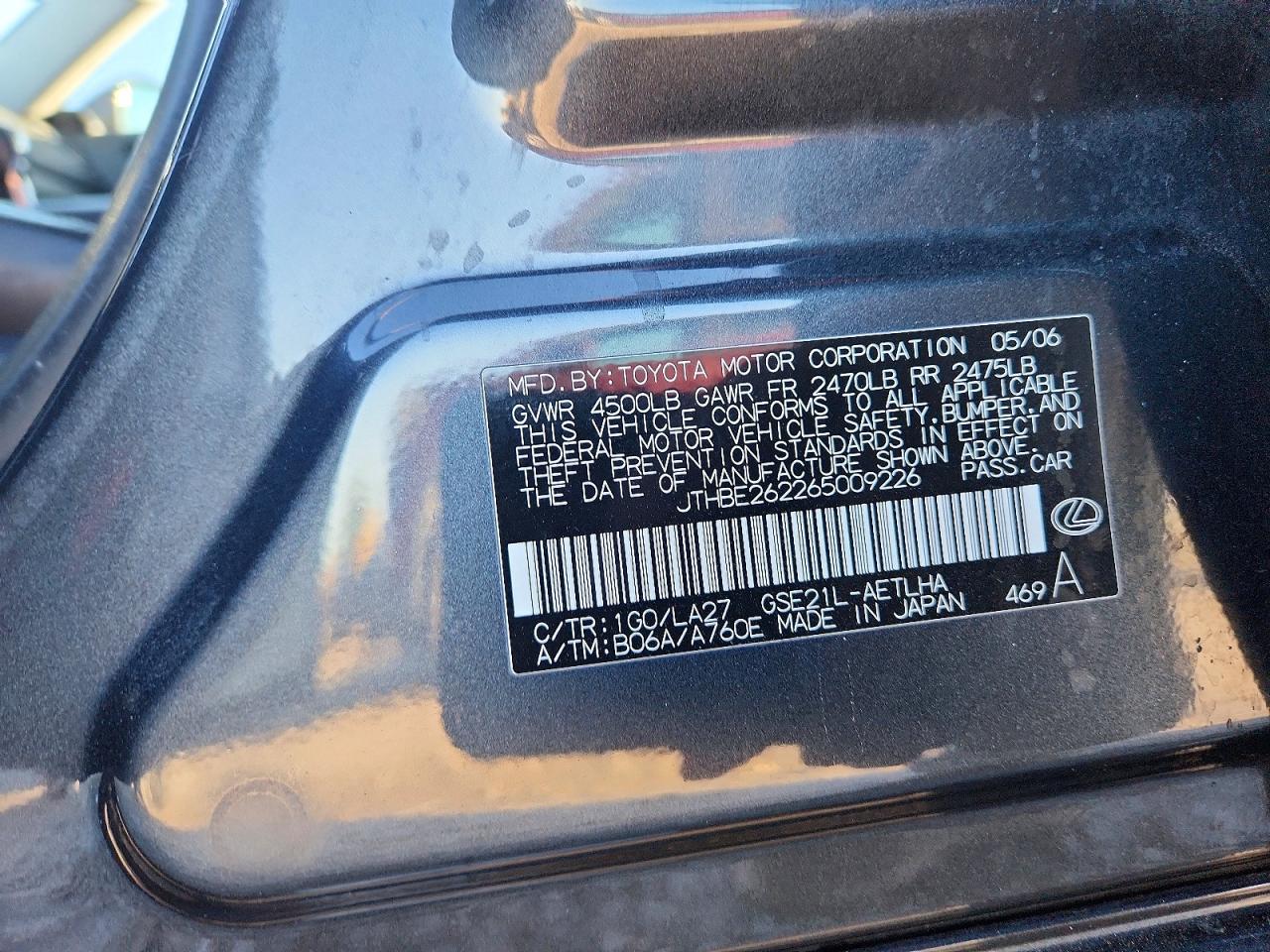 2006 LEXUS IS 350 photo 13