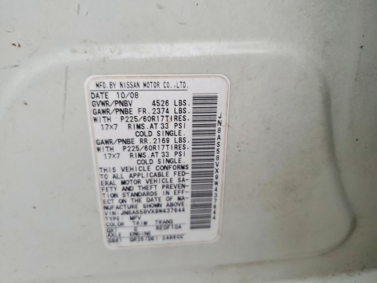 2009 NISSAN ROGUE S photo 14
