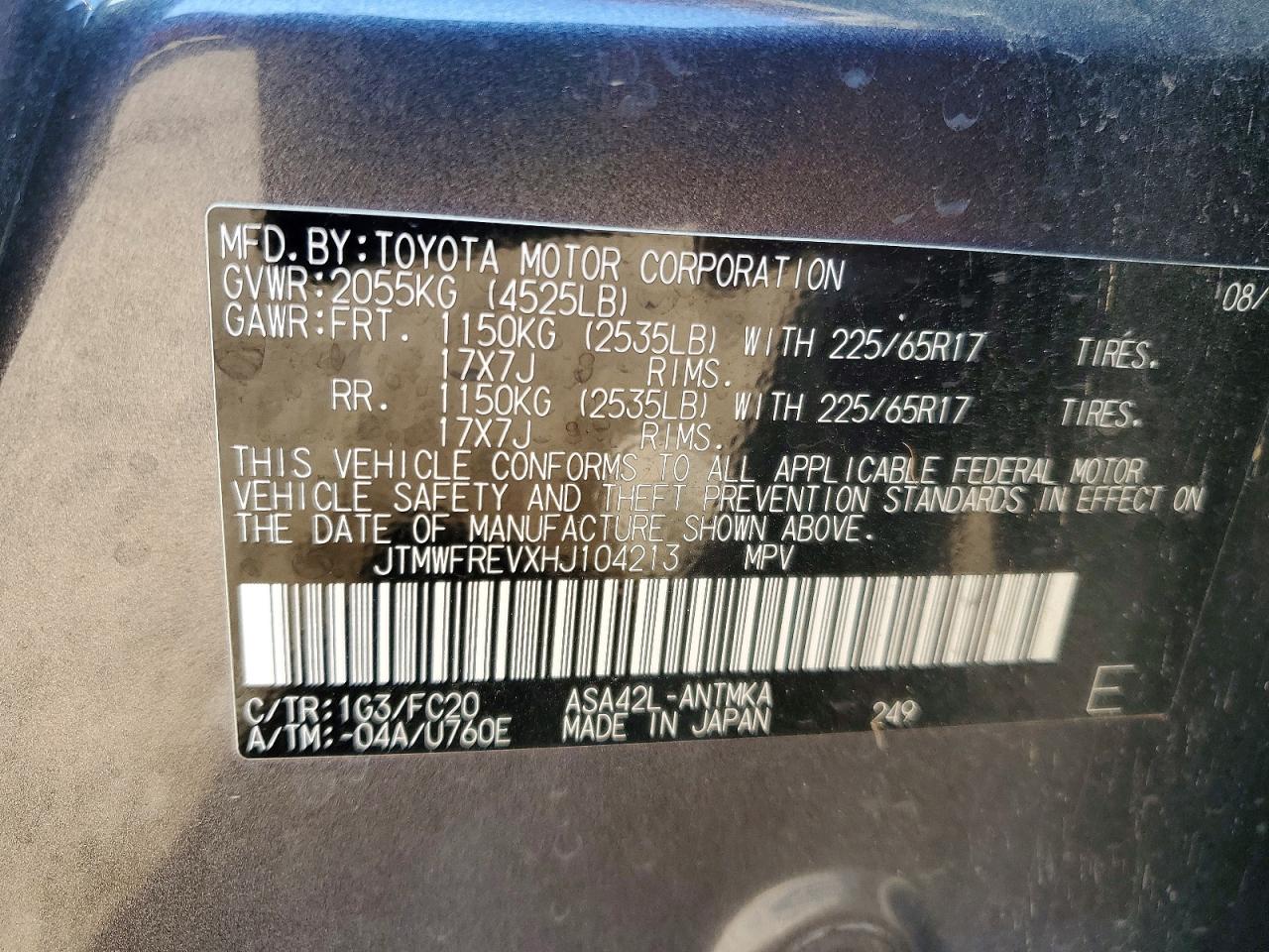 2017 TOYOTA RAV4 XLE photo 13