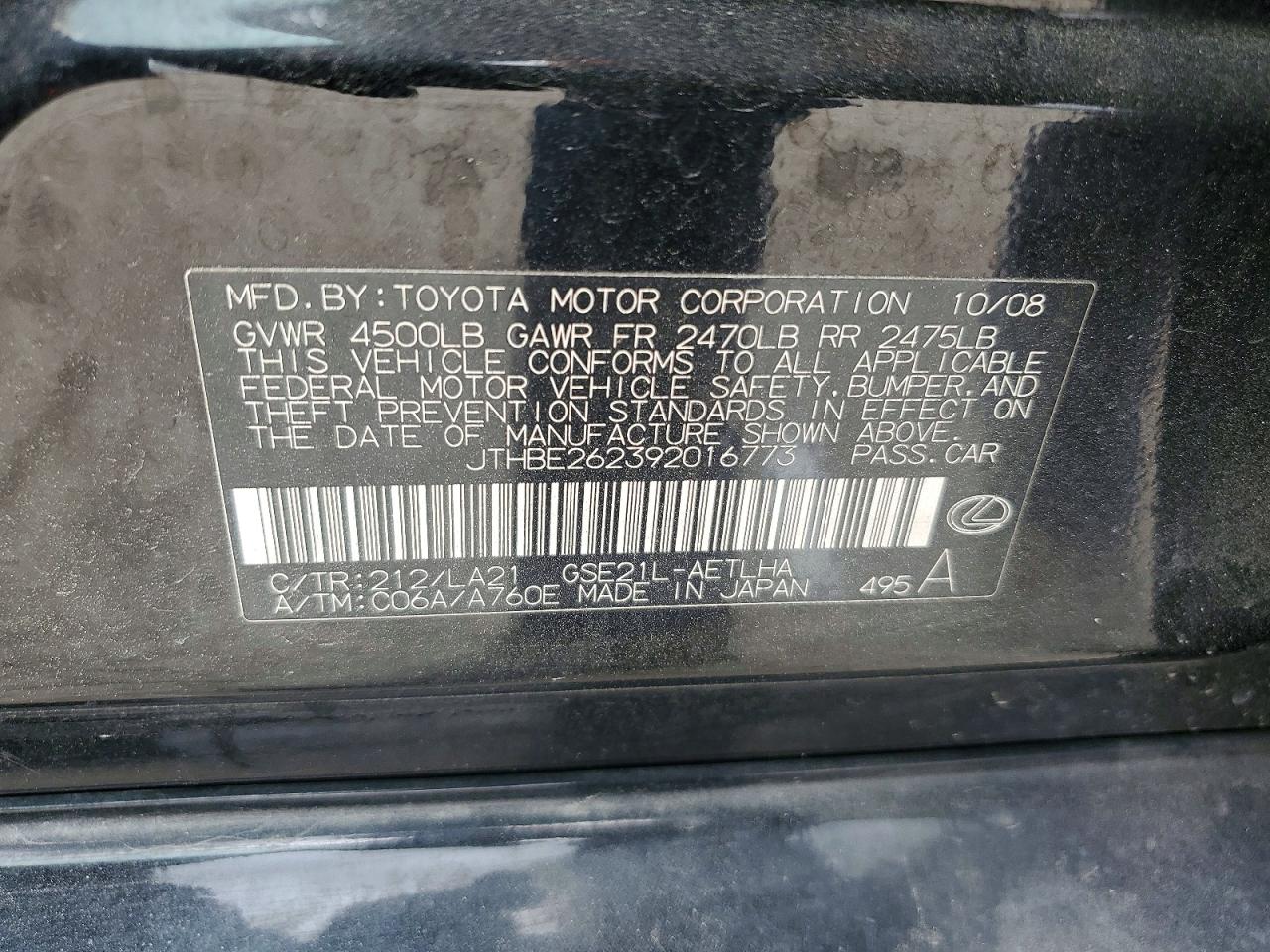 2009 LEXUS IS 350 photo 12