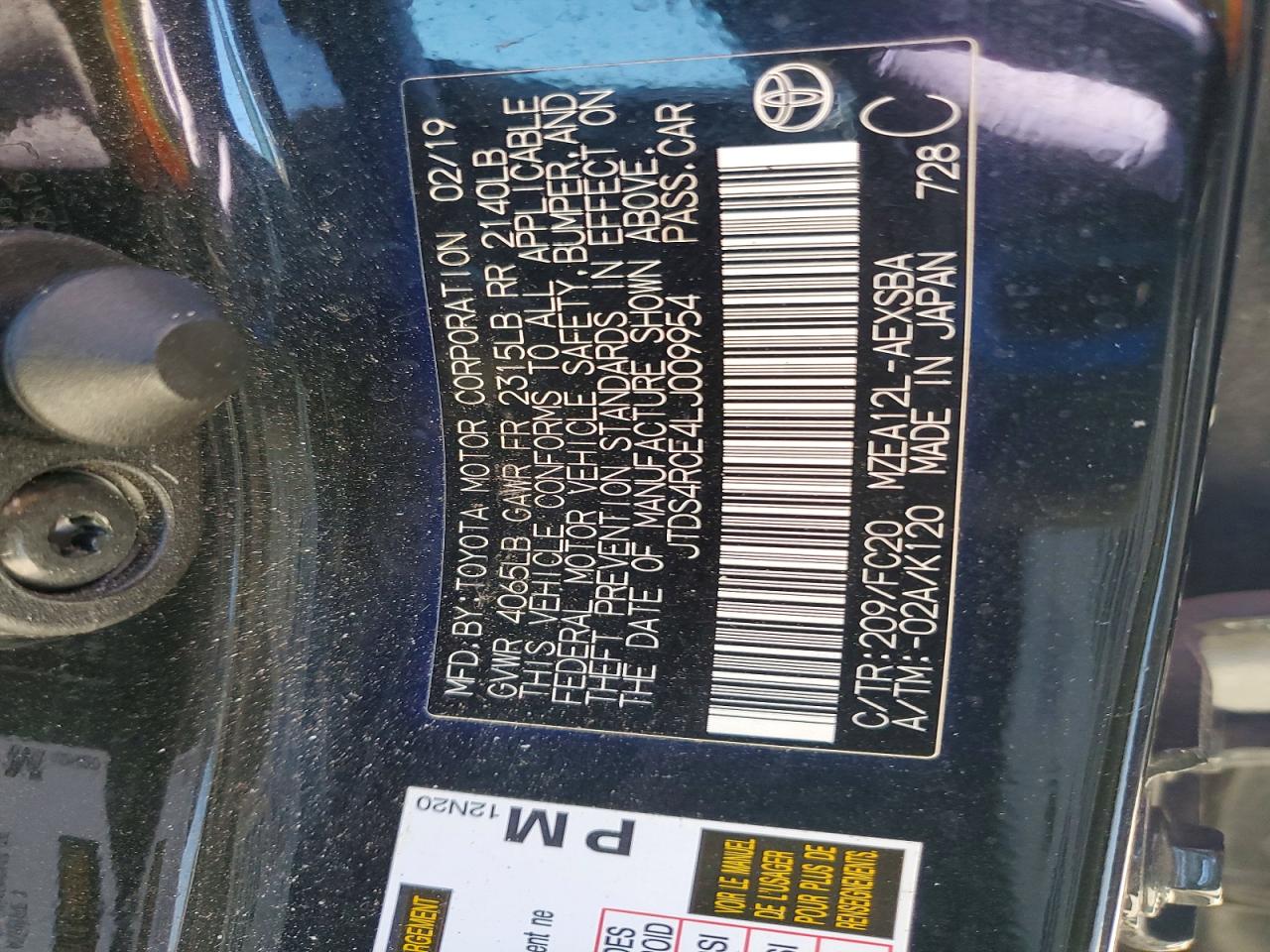 2020 TOYOTA COROLLA SE photo 12