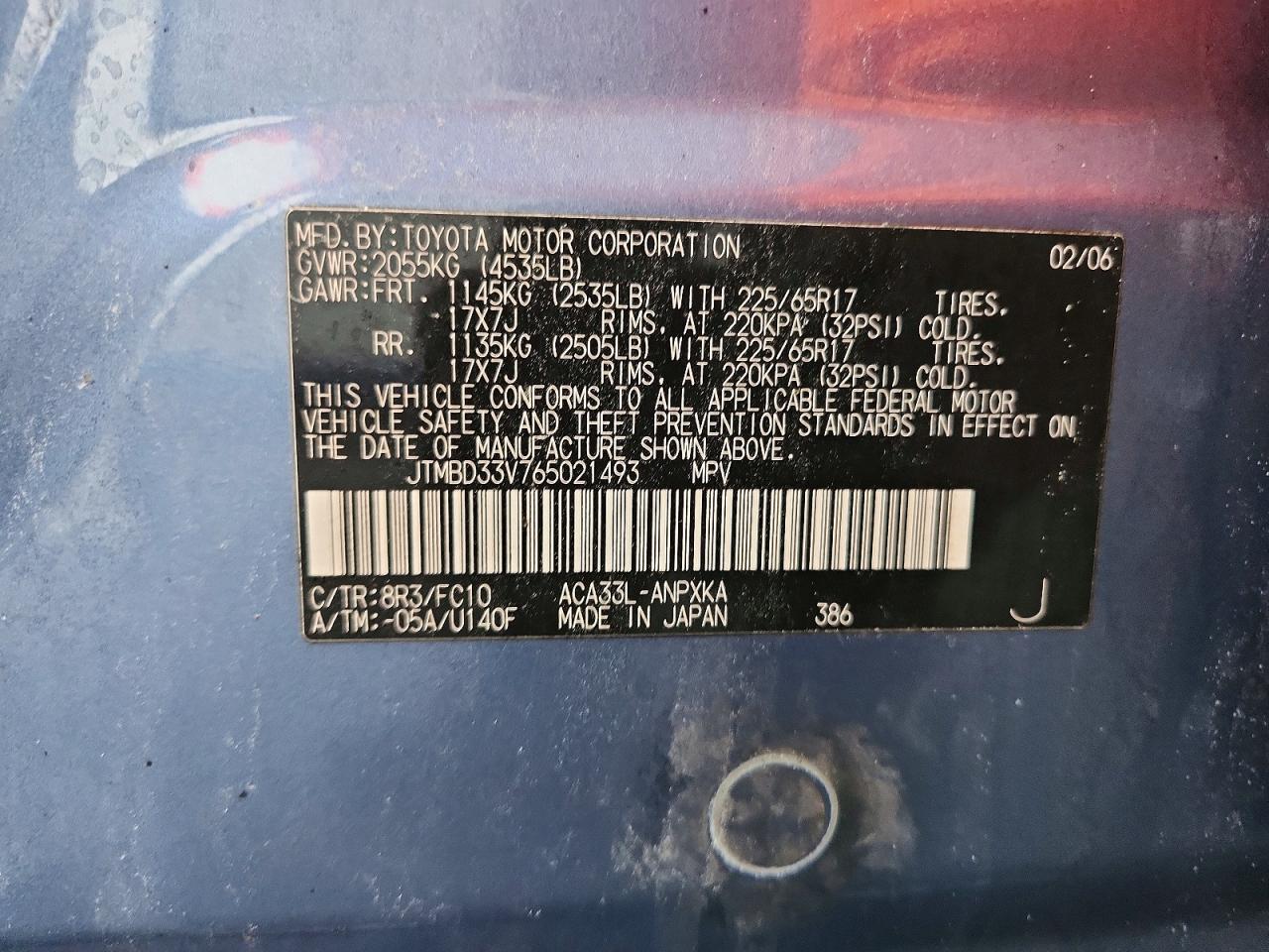 2006 TOYOTA RAV4 photo 13