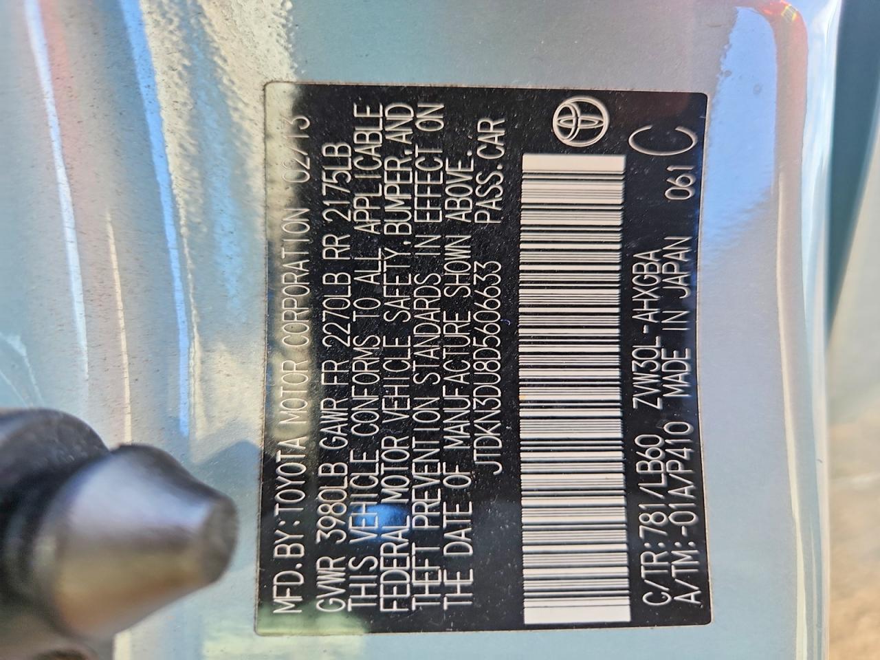 2013 TOYOTA PRIUS photo 12