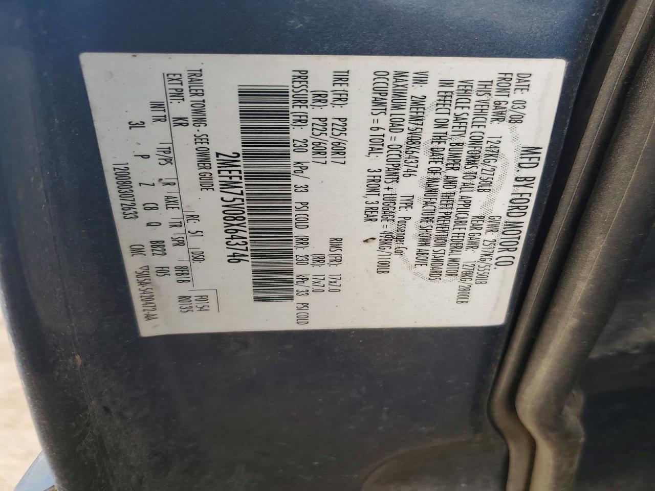 2008 MERCURY GRAND MARQUIS LS photo 12