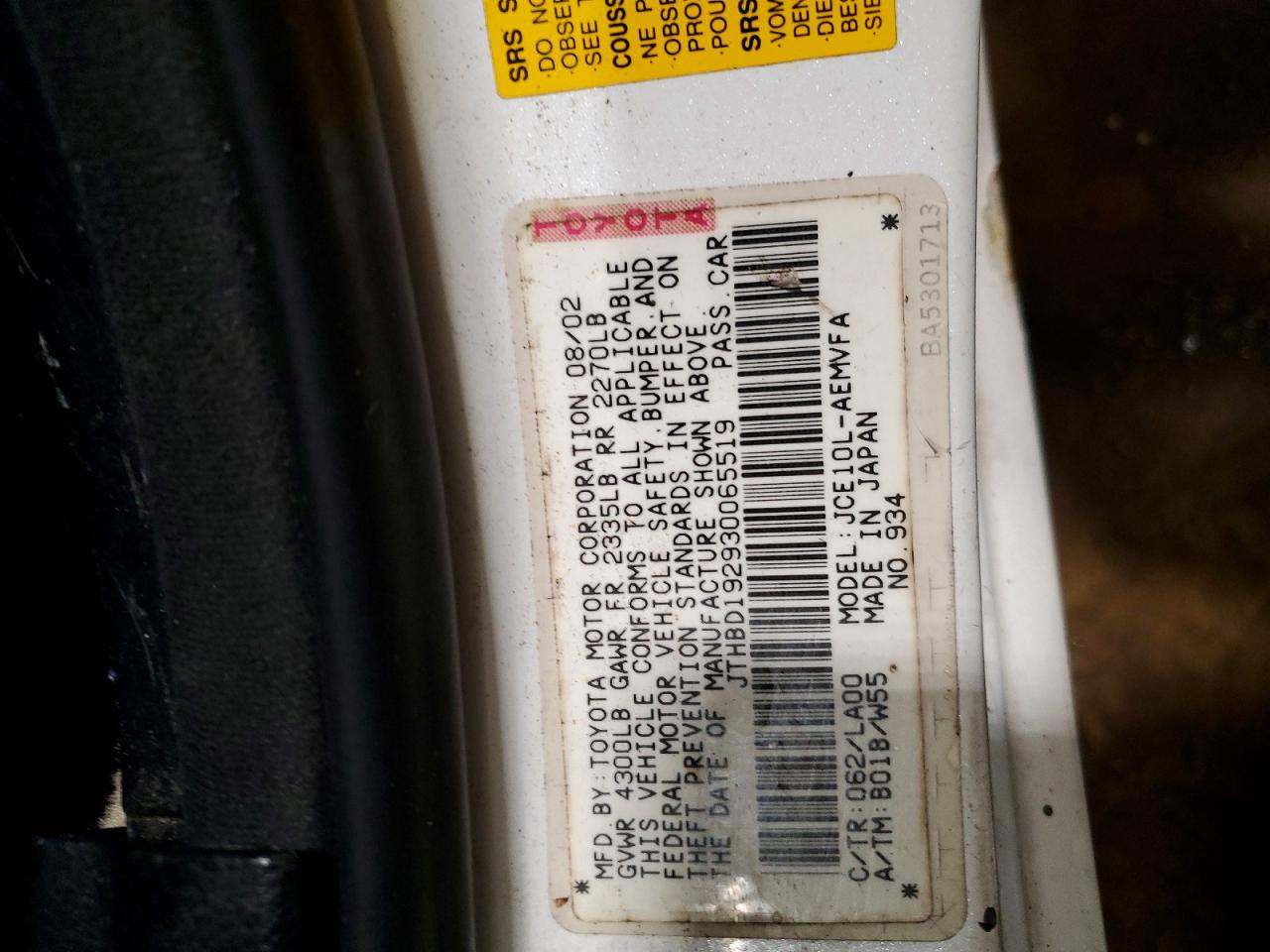 2003 LEXUS IS 300 photo 12