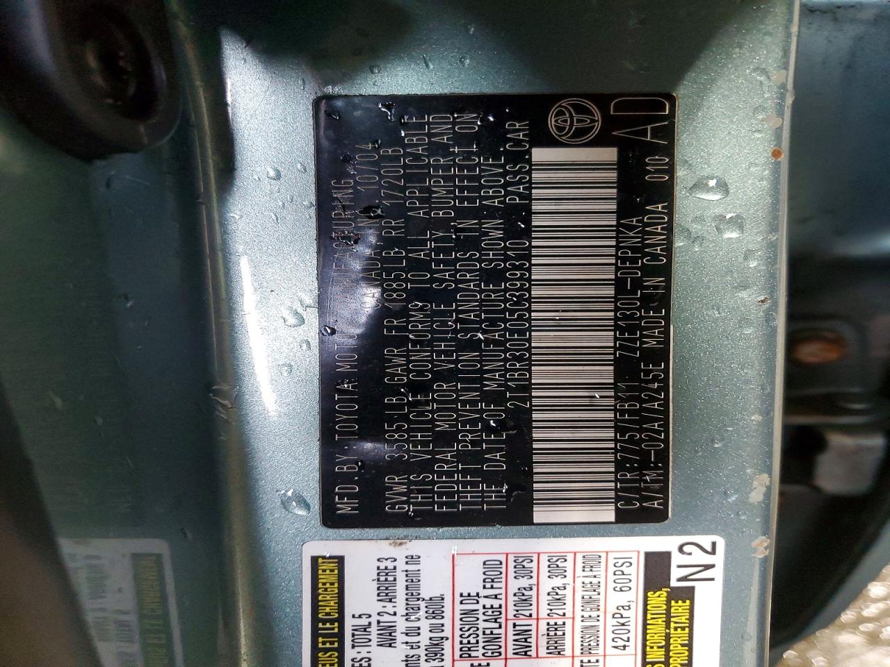 2005 TOYOTA COROLLA CE photo 12
