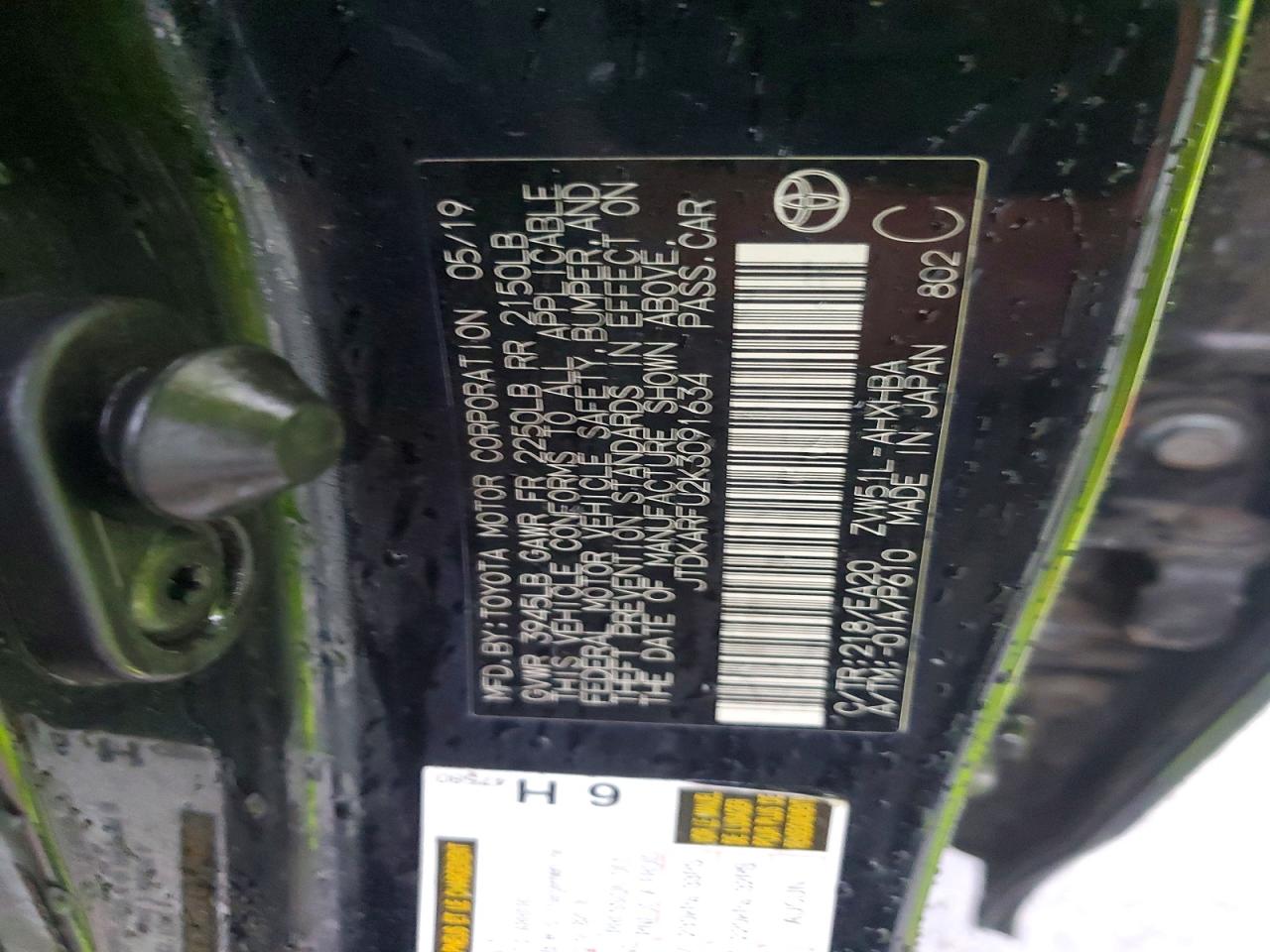 2019 TOYOTA PRIUS photo 13