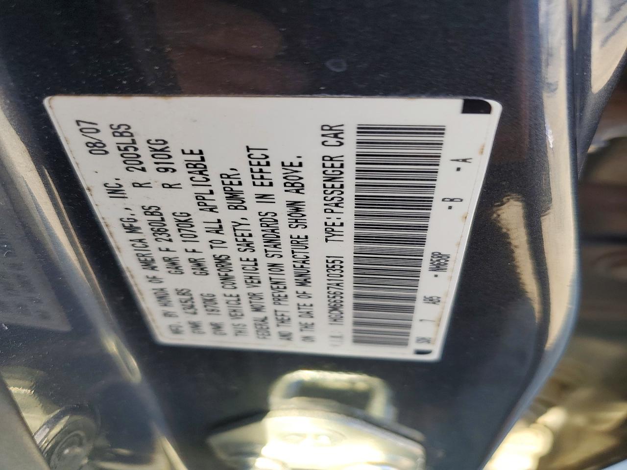 2007 HONDA ACCORD EX photo 12