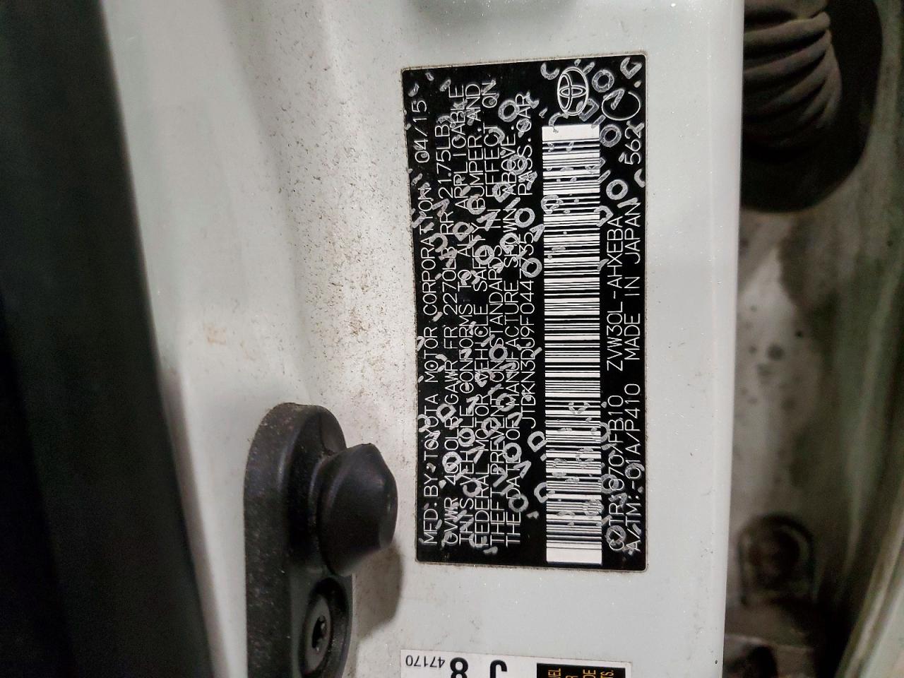 2015 TOYOTA PRIUS photo 13
