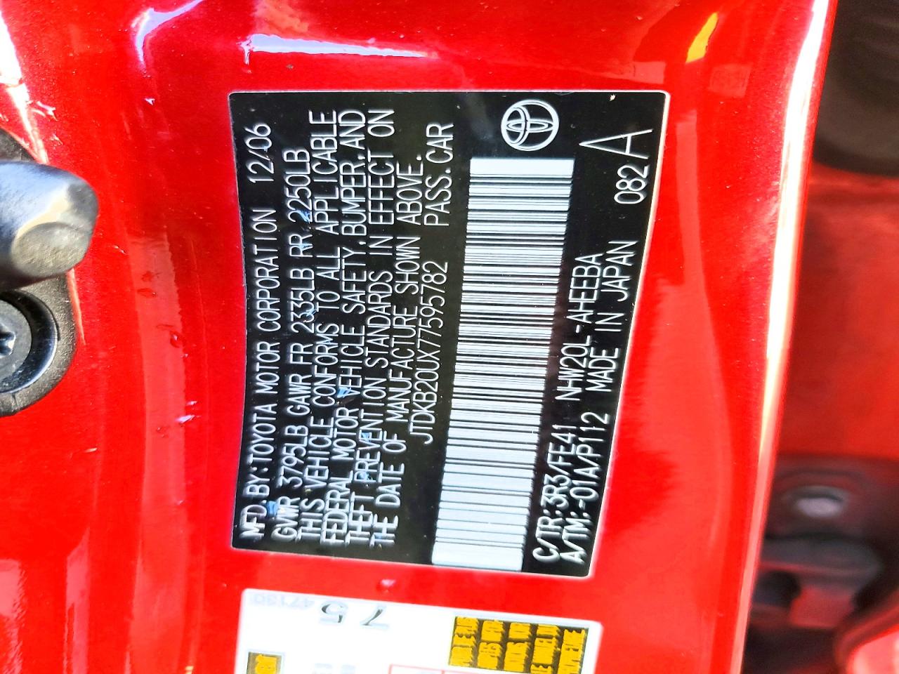 2007 TOYOTA PRIUS photo 12