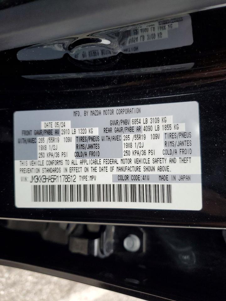 2024 MAZDA CX-90 PREFERRED photo 13