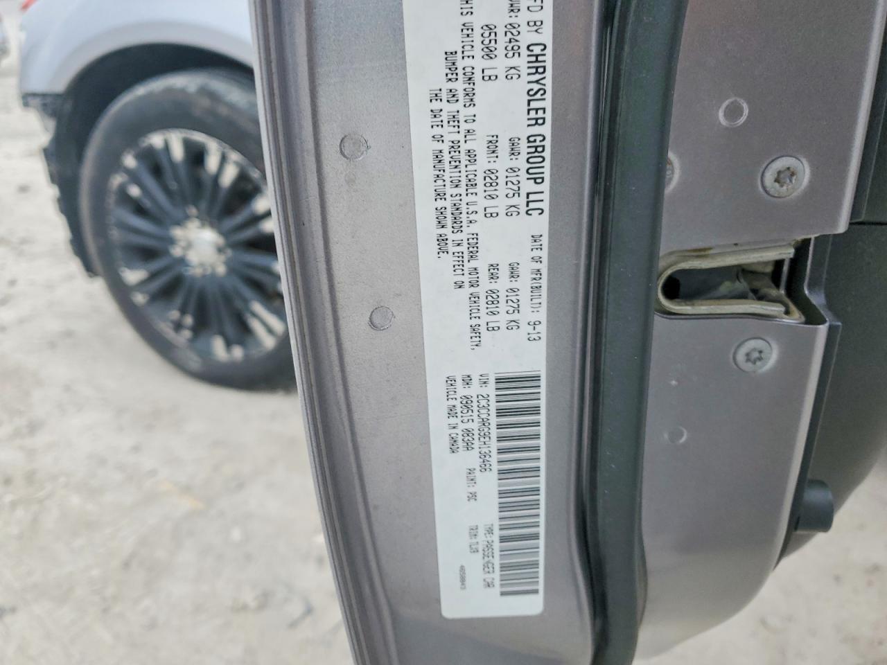 2014 CHRYSLER 300 photo 13