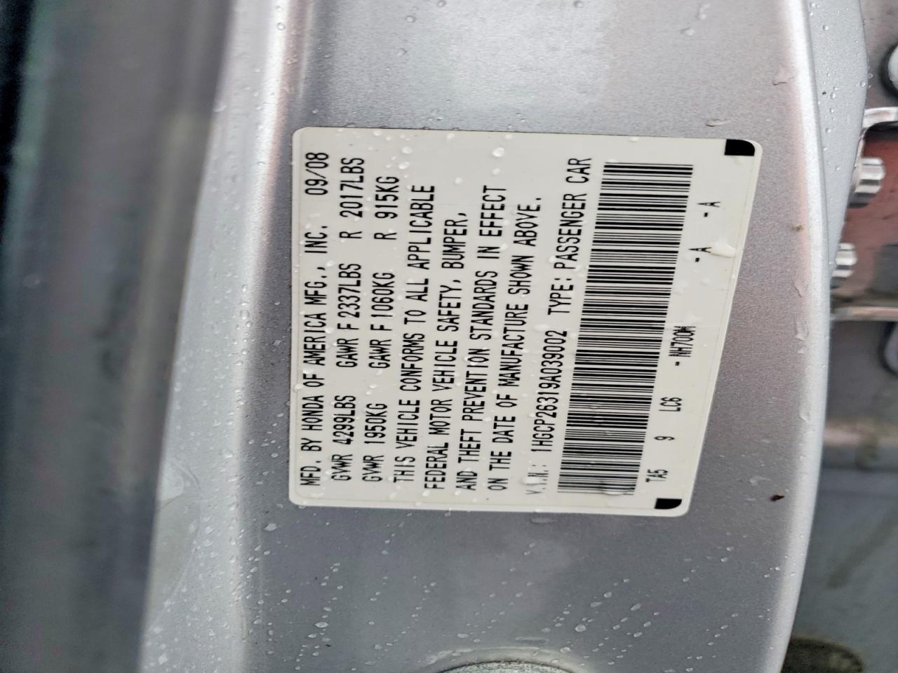 2009 HONDA ACCORD LX photo 12