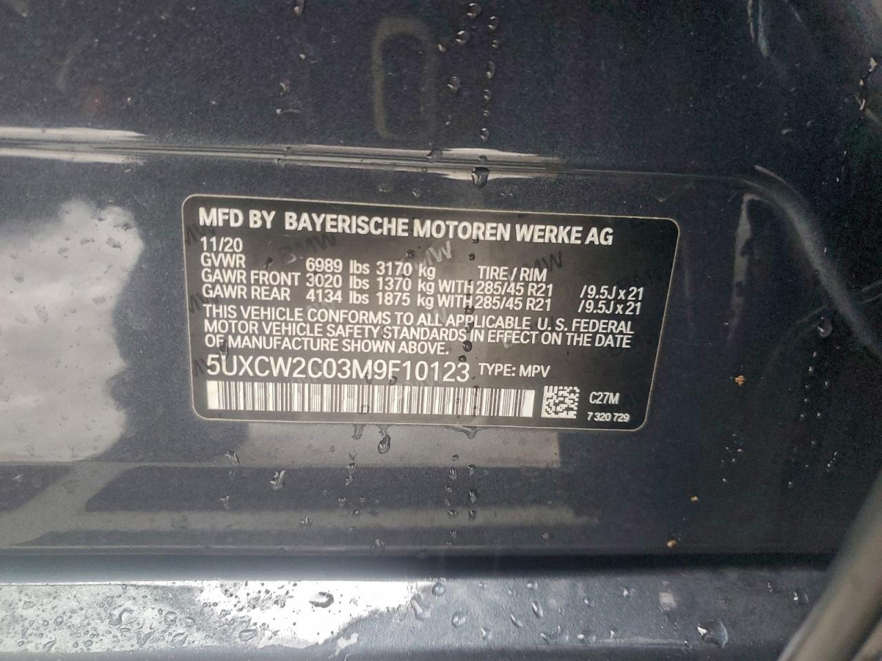 2021 BMW X7 XDRIVE40I photo 14