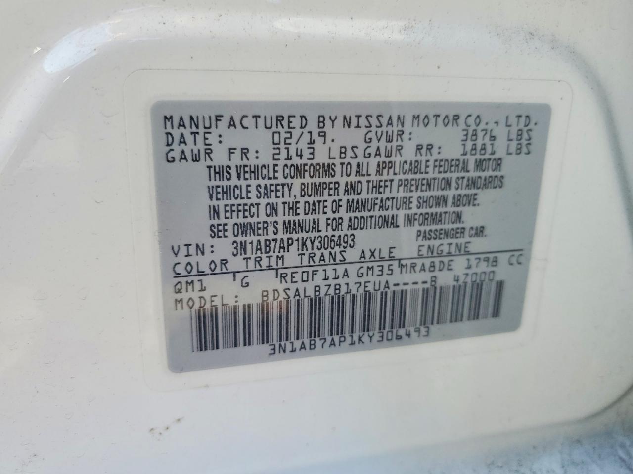 2019 NISSAN SENTRA S photo 12