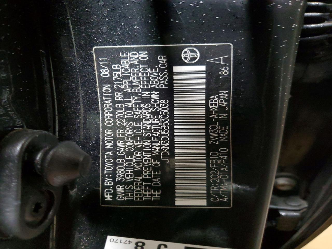 2011 TOYOTA PRIUS photo 12