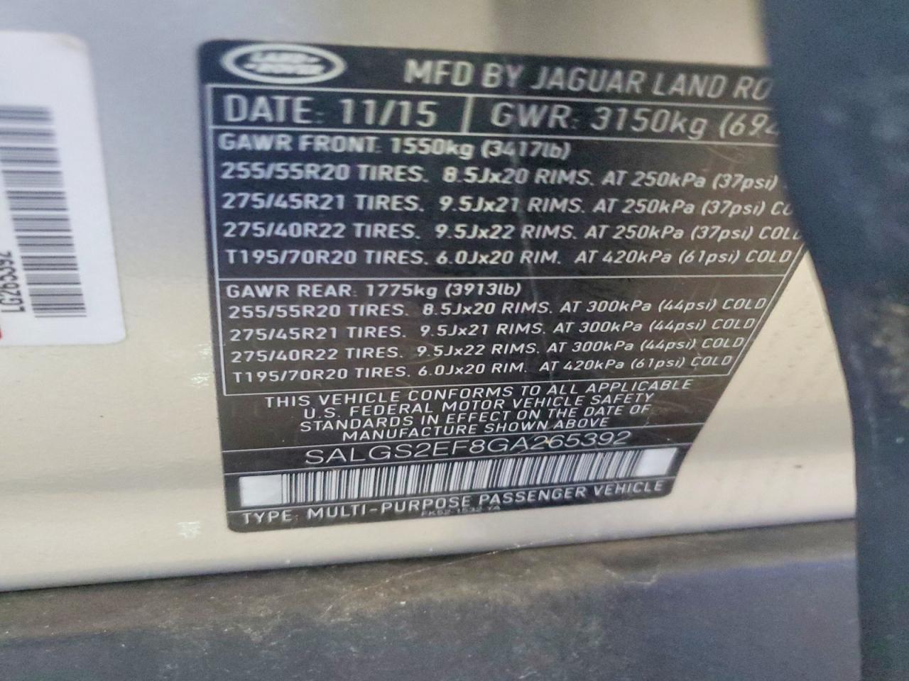 2016 LAND ROVER RANGE ROVER SUPERCHARGED photo 12