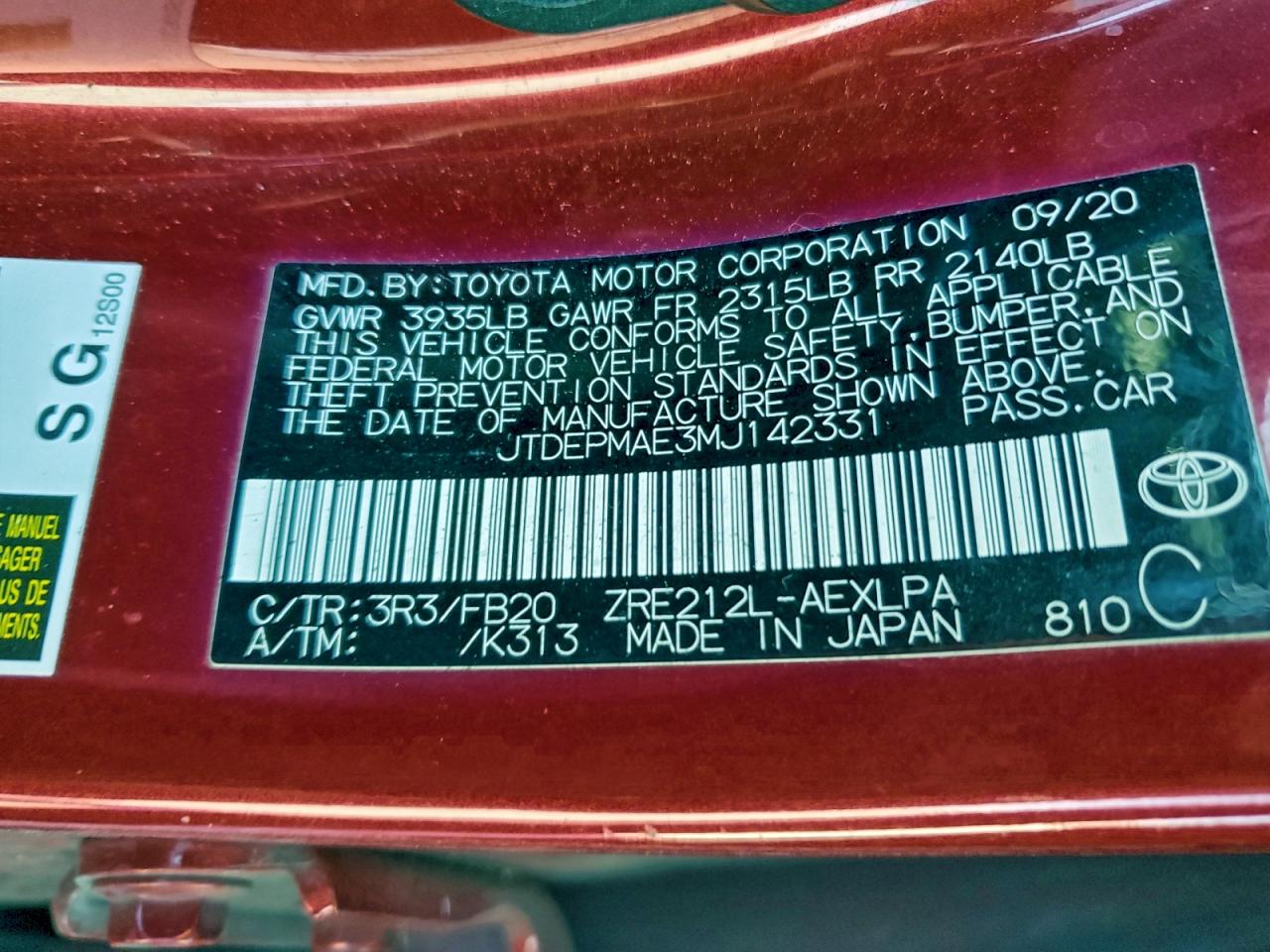 2021 TOYOTA COROLLA LE photo 12