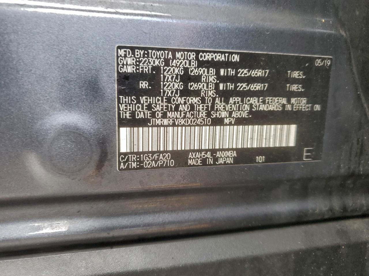 2019 TOYOTA RAV4 XLE photo 13